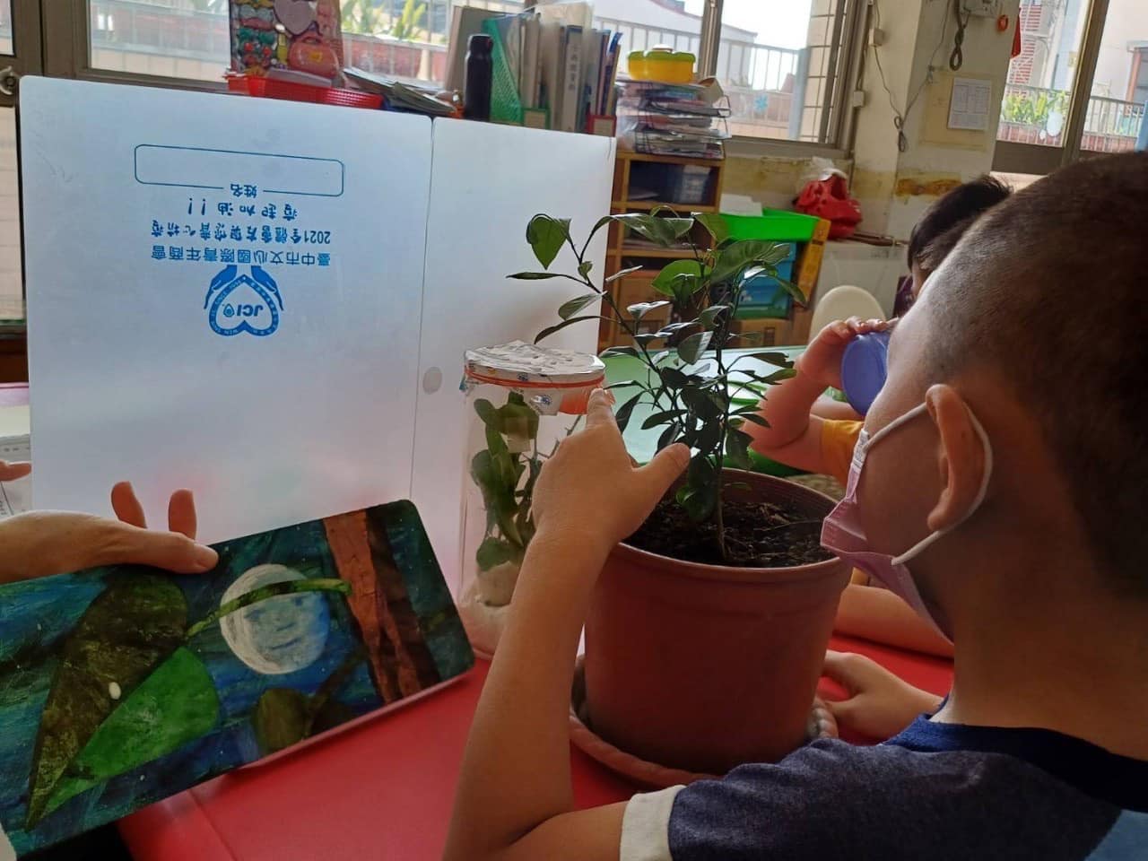 中心－生命教育(標題圖檔)