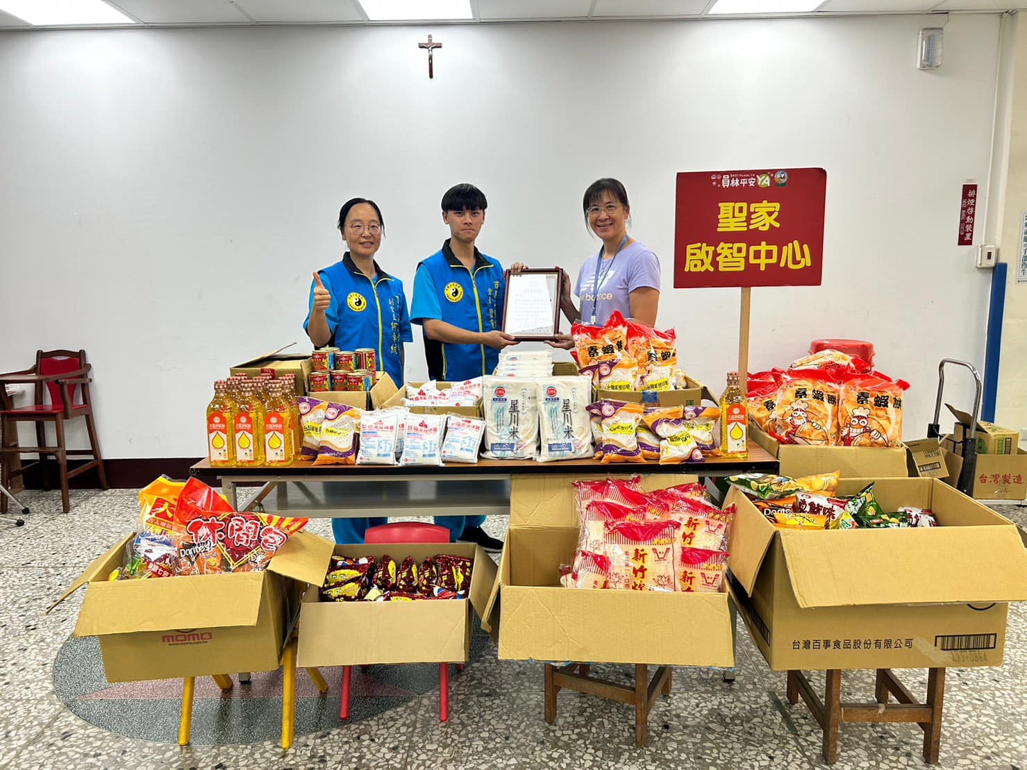 感謝：彰化無極母濟宮、百果山慈惠堂(標題圖檔)