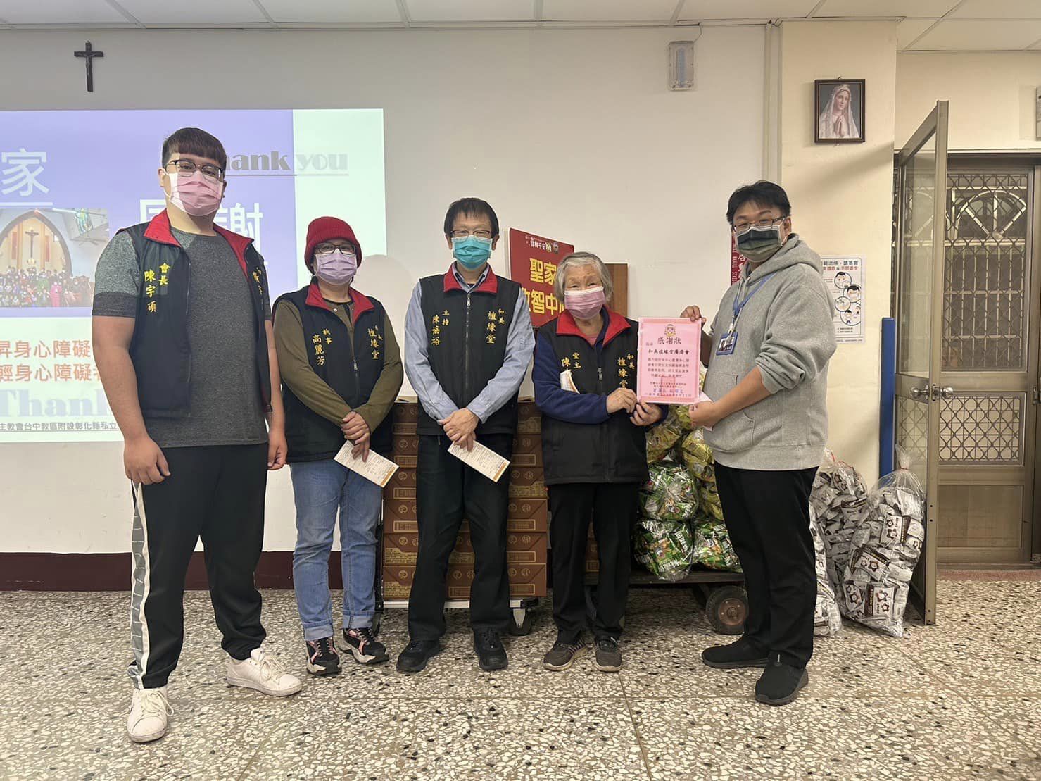 感謝：和美植緣堂廣濟會 - 天上聖母 釗三媽(標題圖檔)