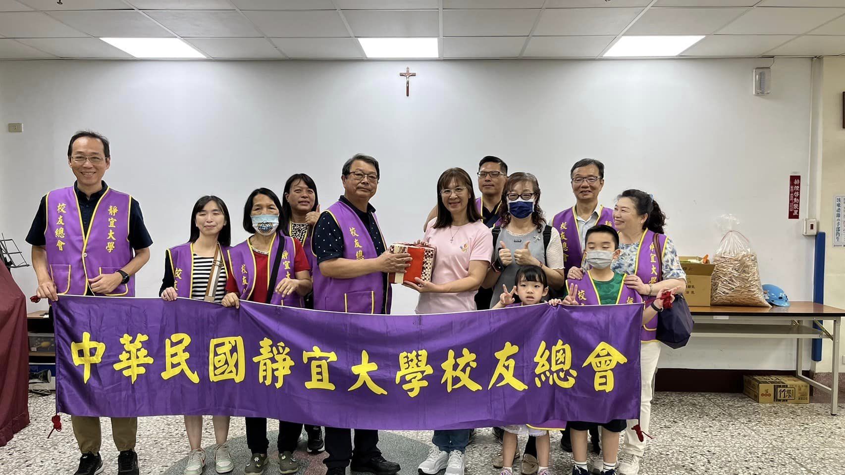 感謝：中華民國靜宜大學校友總會(標題圖檔)