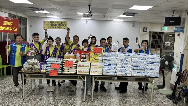 感謝：紫靈宮文里慈善會(標題圖檔)