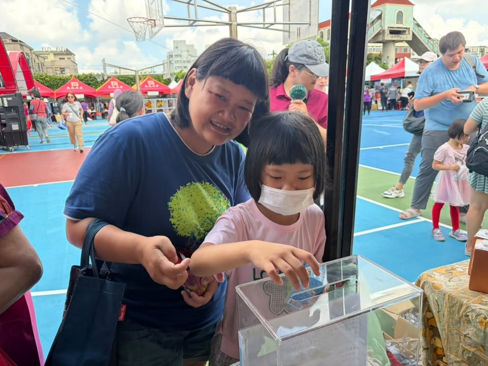 北斗奠安慈善功德會邀請參加公益音樂園遊會(標題圖檔)