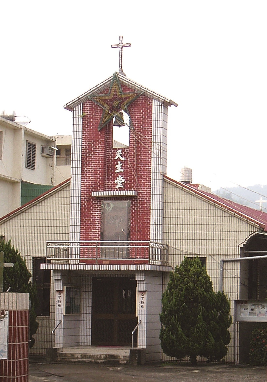 二水據點（聖依搦斯堂）(標題圖檔)