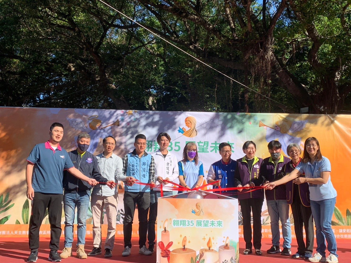 112-耐震計畫執行成果報告(標題圖檔)